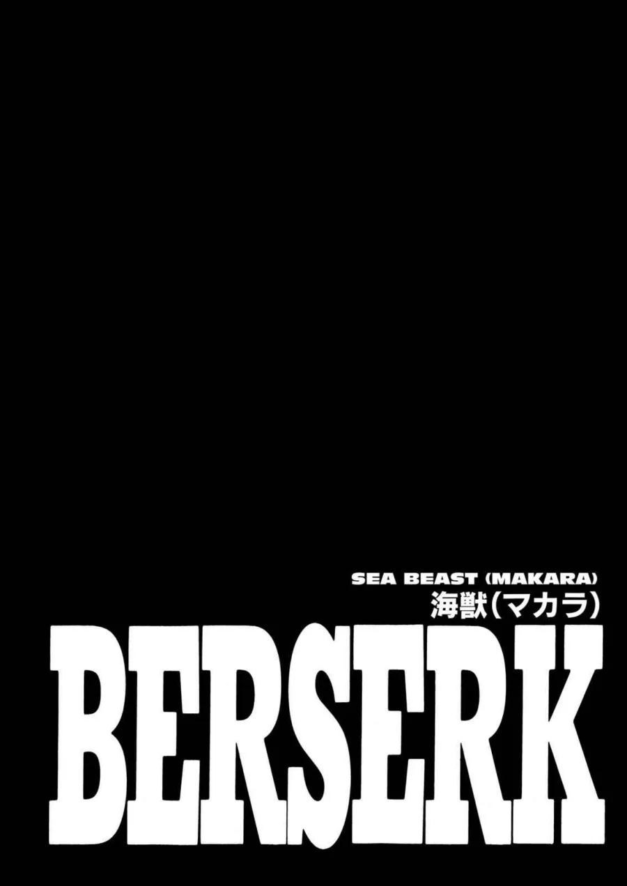 Berserk Bab 241 halaman 1