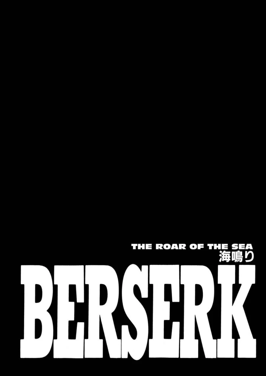 Berserk Bab 242 halaman 1