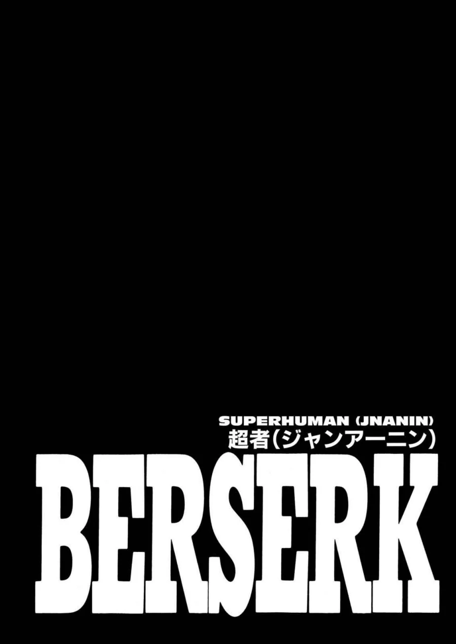 Berserk Bab 243 halaman 1