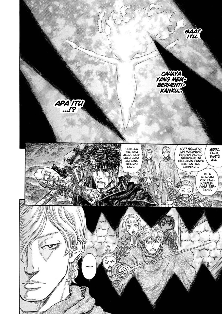 Berserk Bab 243 halaman 13