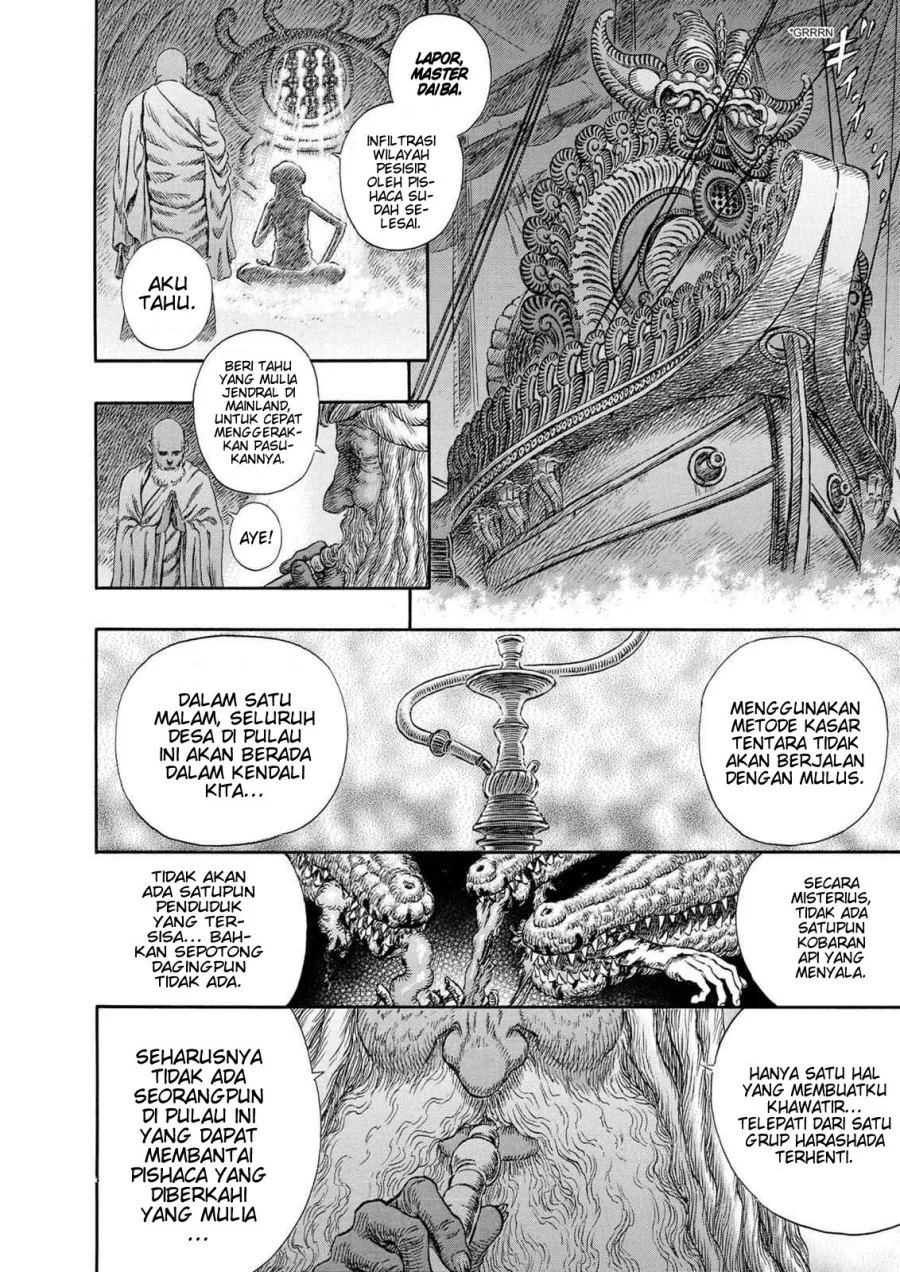 Berserk Bab 243 halaman 18