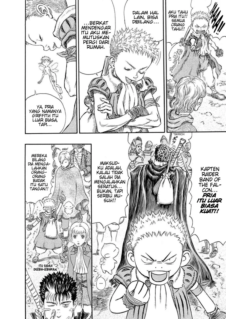 Berserk Bab 244 halaman 12