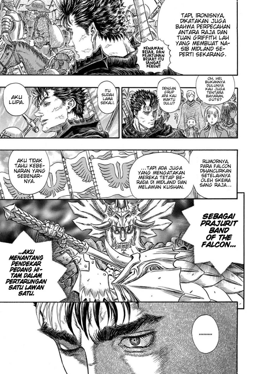 Berserk Bab 244 halaman 13