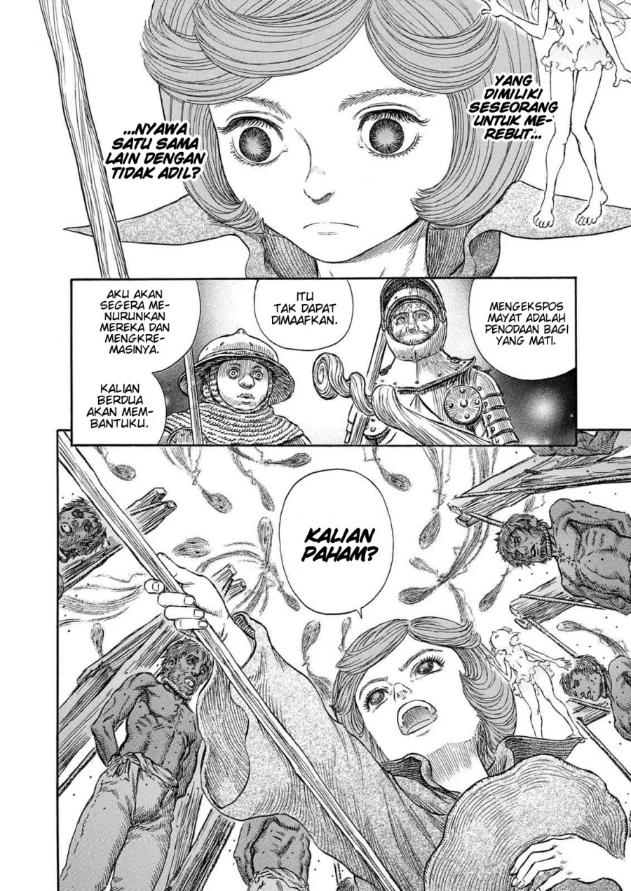 Berserk Bab 245 halaman 12