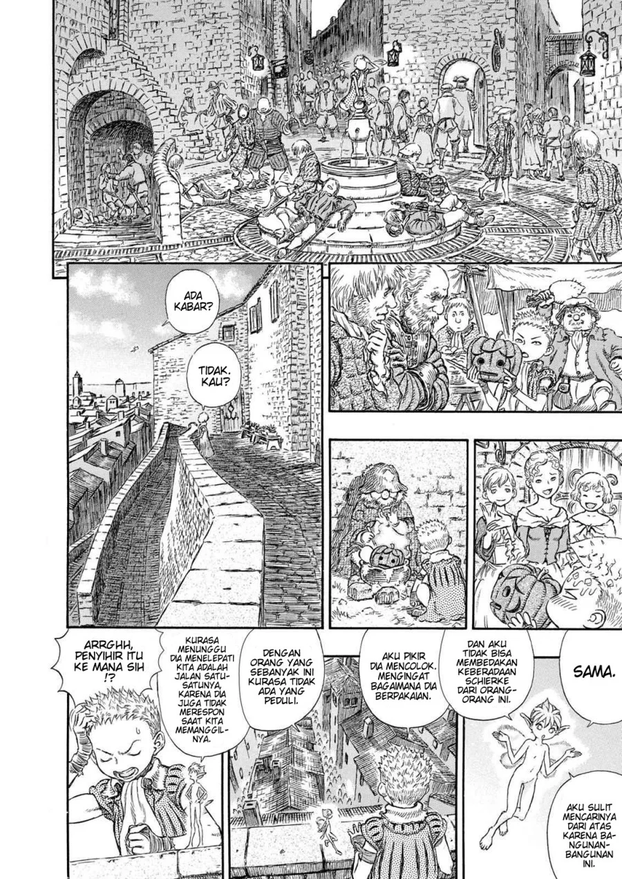 Berserk Bab 245 halaman 14