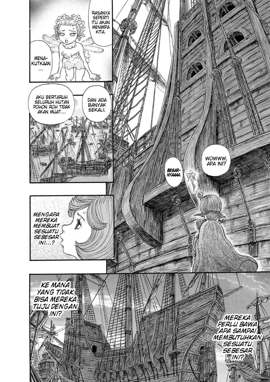 Berserk Bab 245 halaman 17