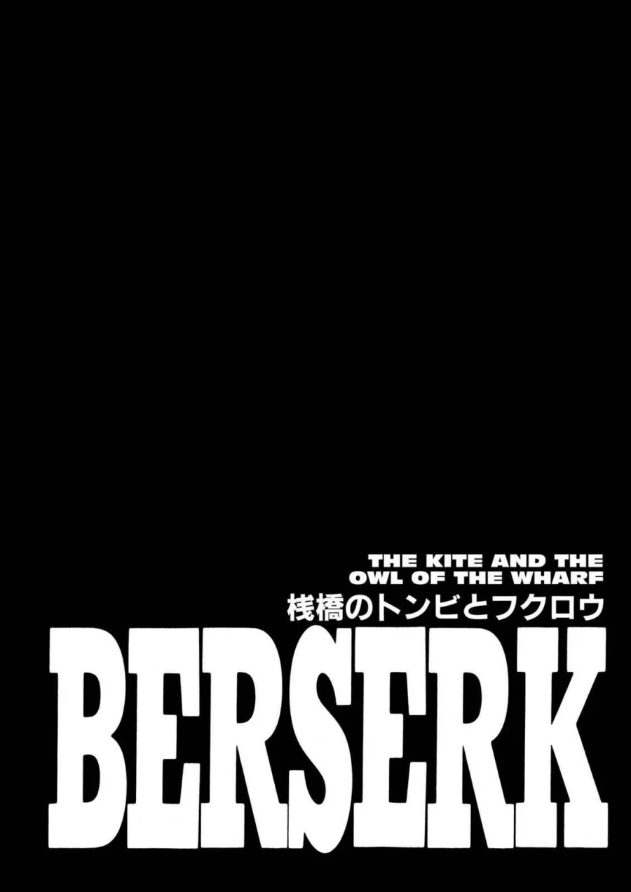 Berserk Bab 246 halaman 1