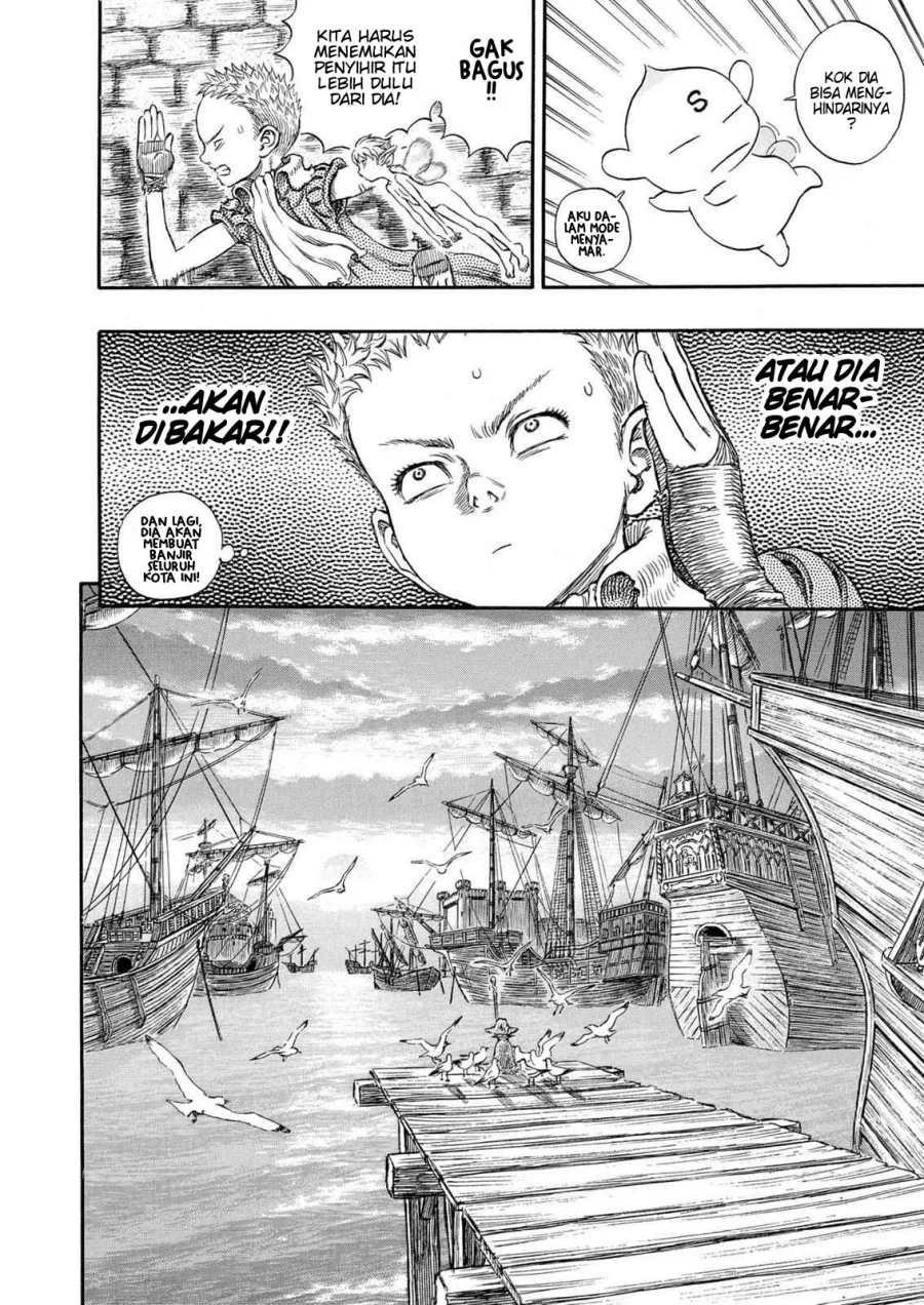 Berserk Bab 246 halaman 5