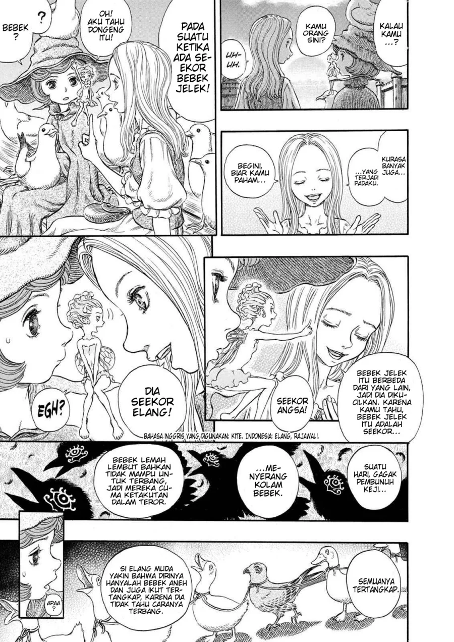 Berserk Bab 246 halaman 12