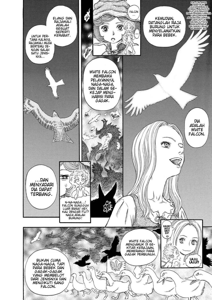 Berserk Bab 246 halaman 13