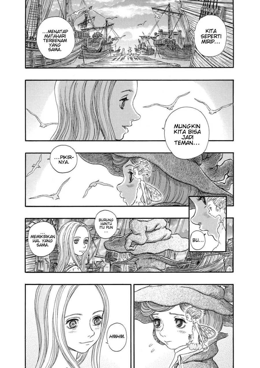 Berserk Bab 246 halaman 16