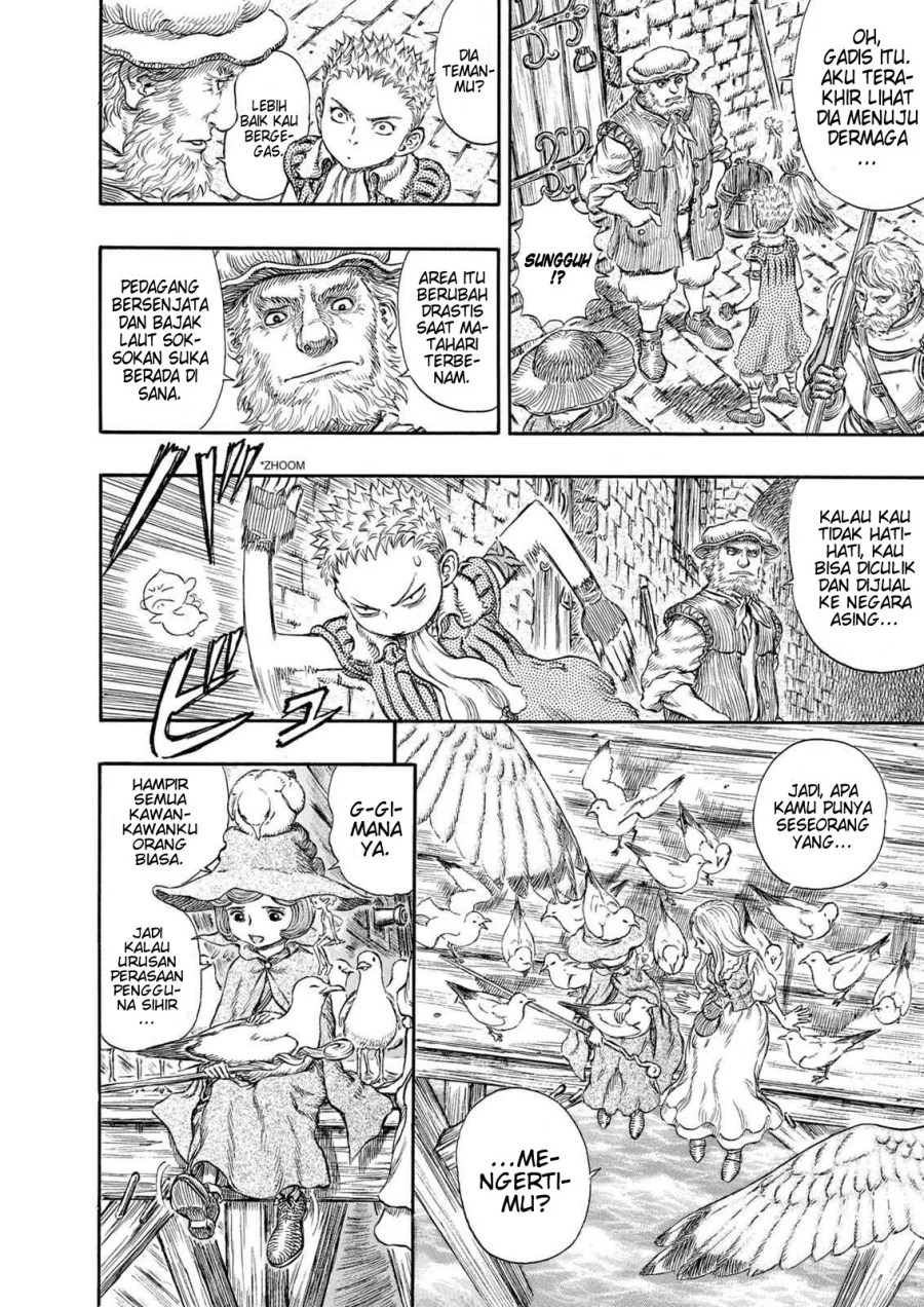 Berserk Bab 246 halaman 17
