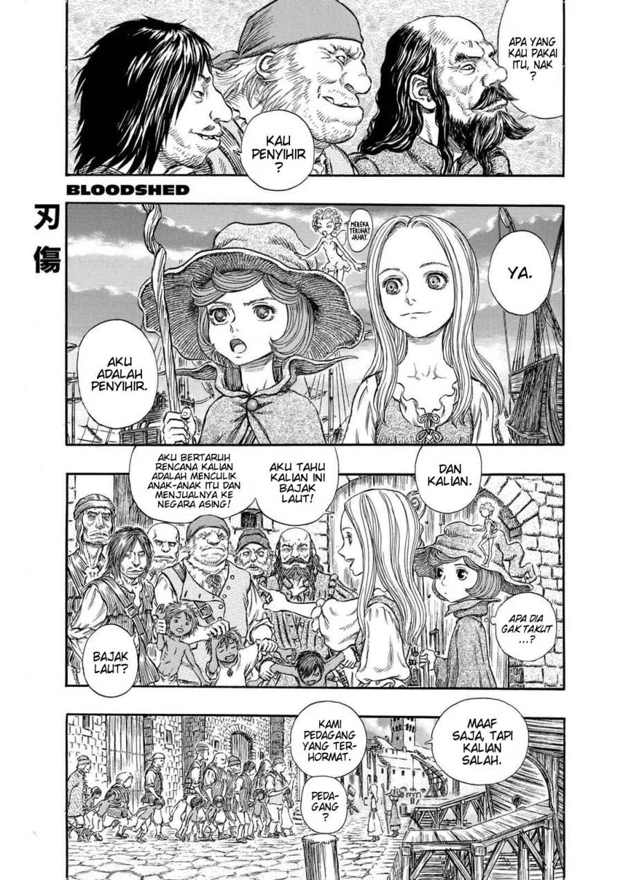 Berserk Bab 247 halaman 11