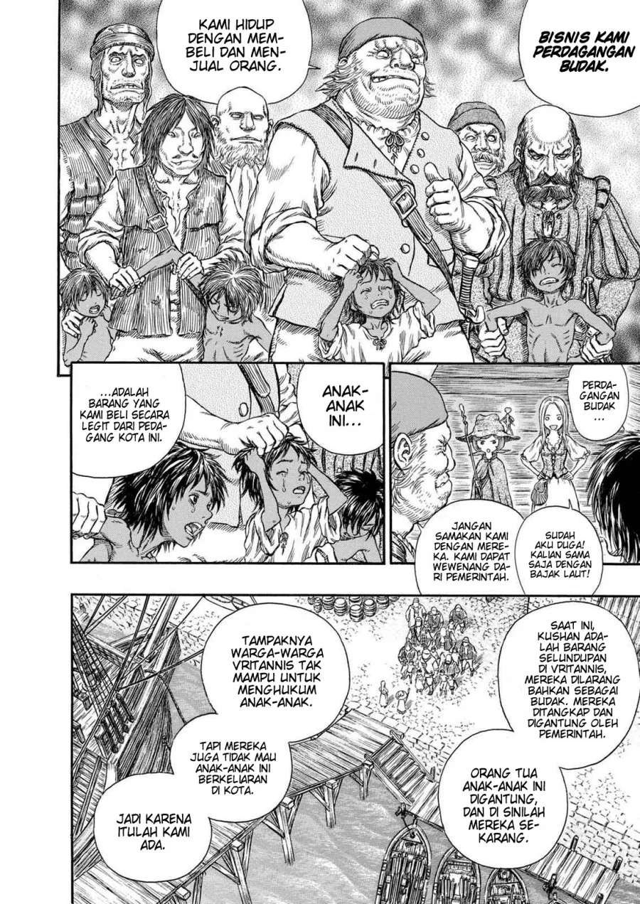 Berserk Bab 247 halaman 12