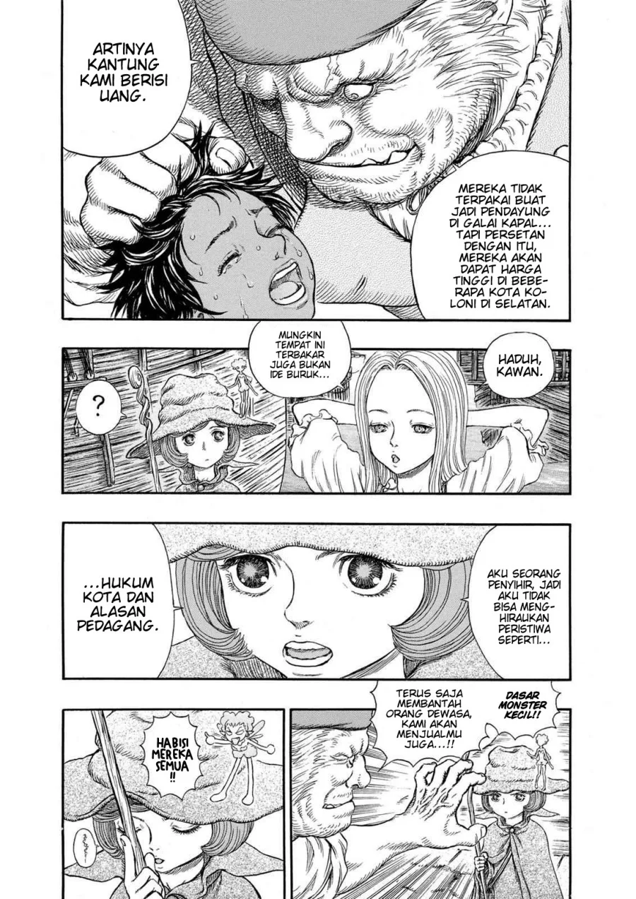 Berserk Bab 247 halaman 13