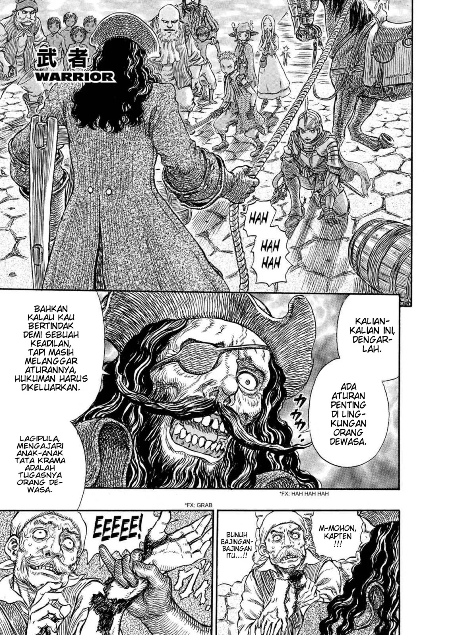 Berserk Bab 248 halaman 1