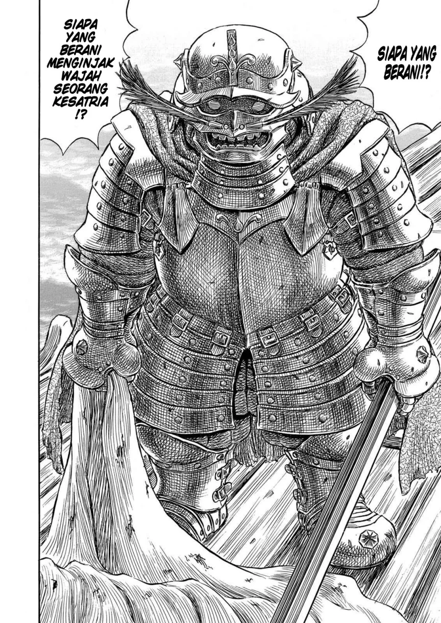Berserk Bab 248 halaman 12