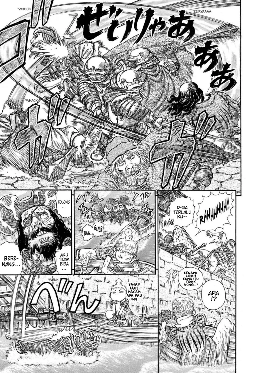 Berserk Bab 248 halaman 15