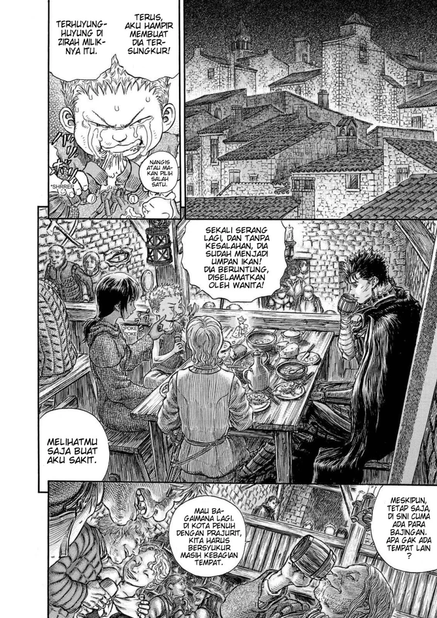 Berserk Bab 249 halaman 14