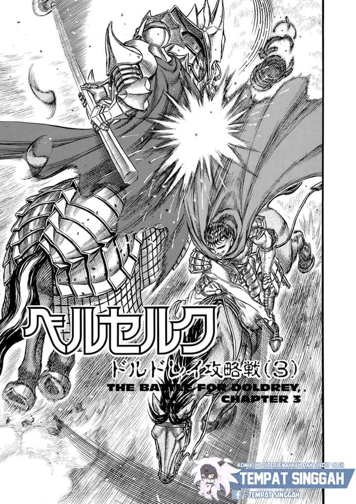 Berserk Bab 25 halaman 1
