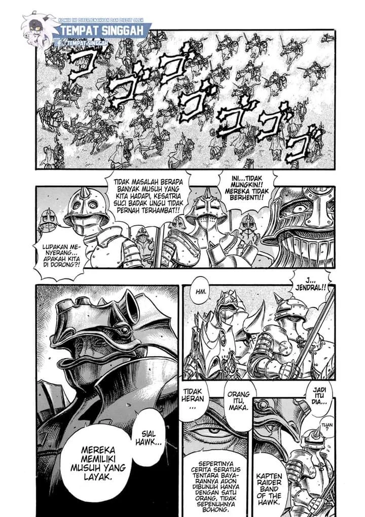 Berserk Bab 25 halaman 3