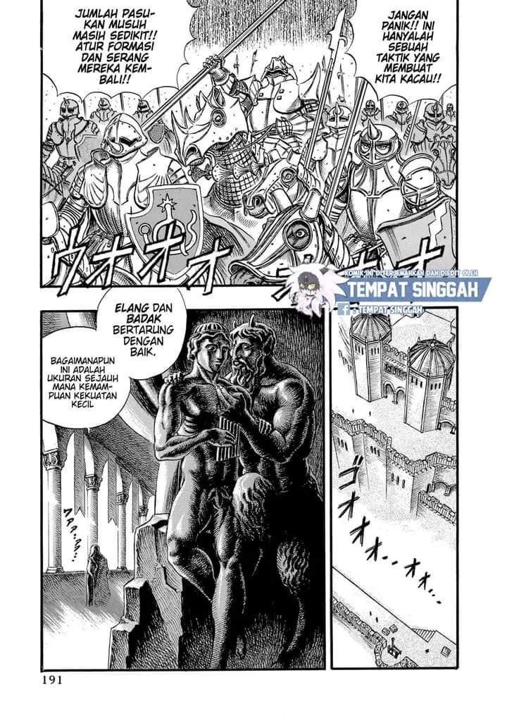 Berserk Bab 25 halaman 4