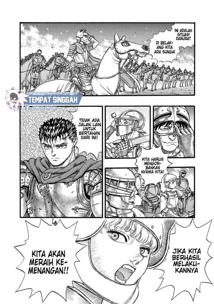Berserk Bab 25 halaman 13