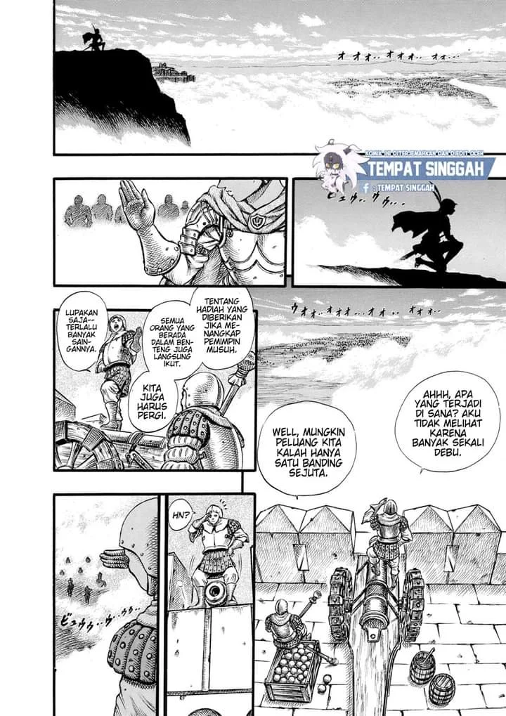 Berserk Bab 25 halaman 16