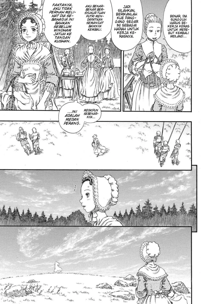 Berserk Bab 250 halaman 4