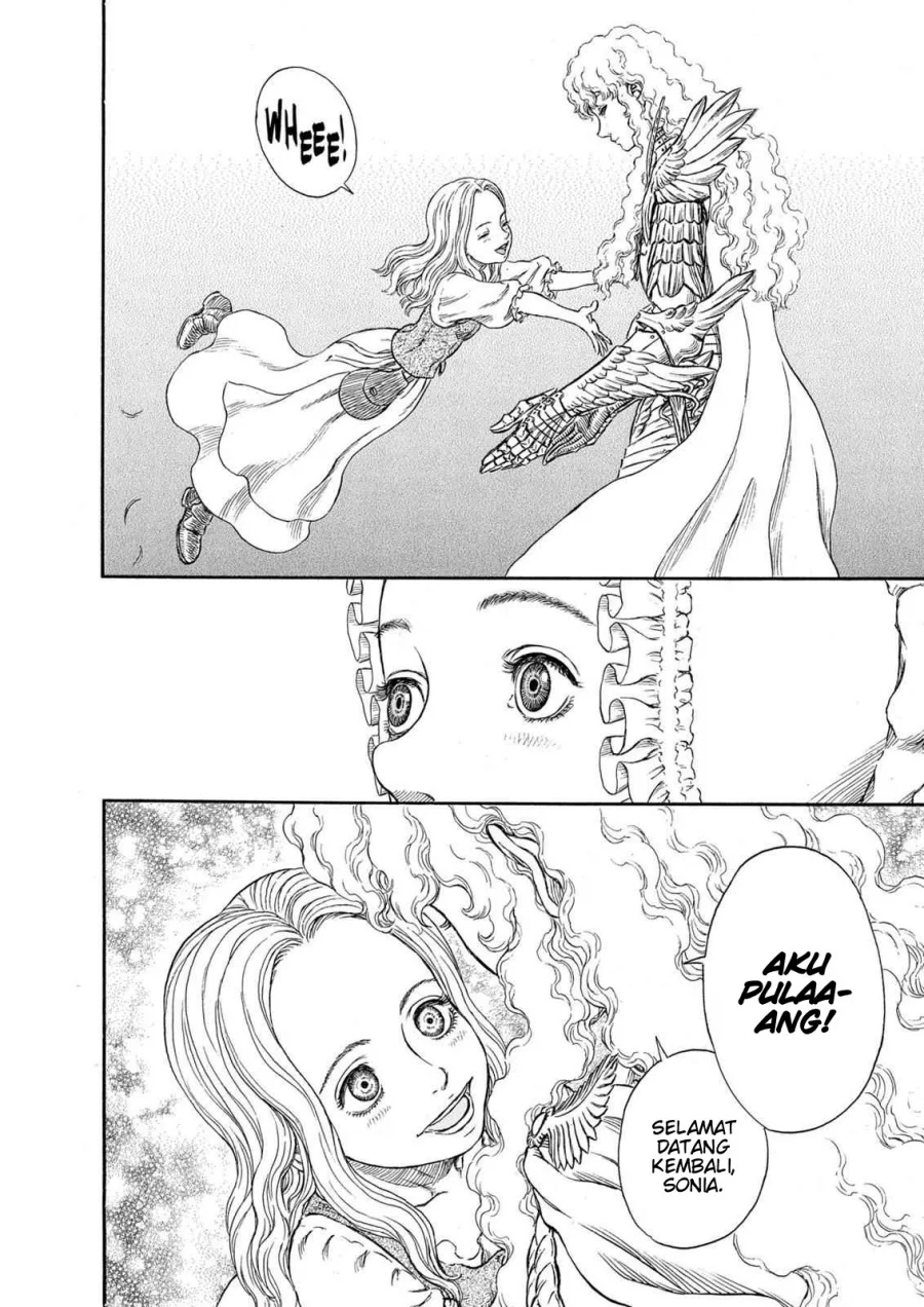 Berserk Bab 250 halaman 7