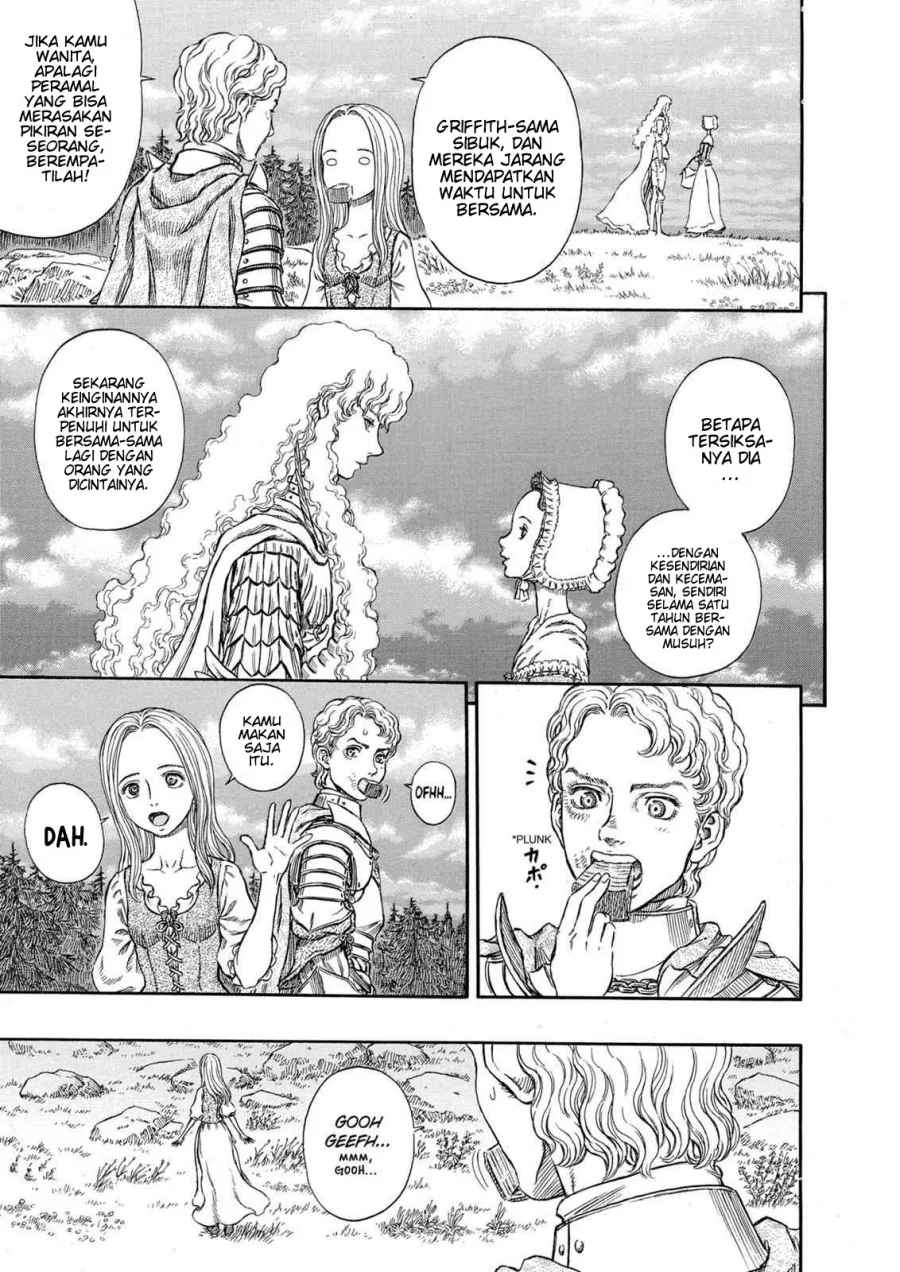 Berserk Bab 250 halaman 12