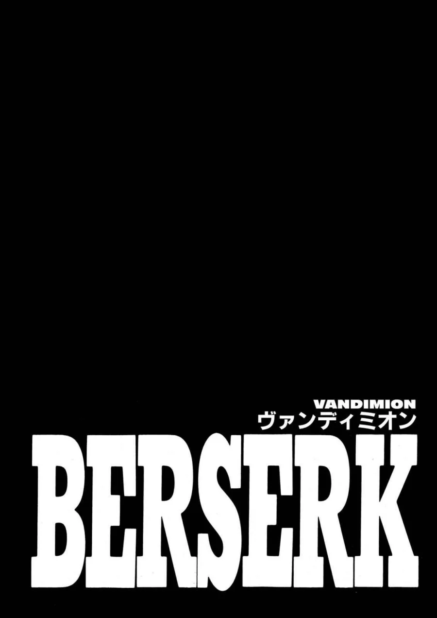 Berserk Bab 251 halaman 1
