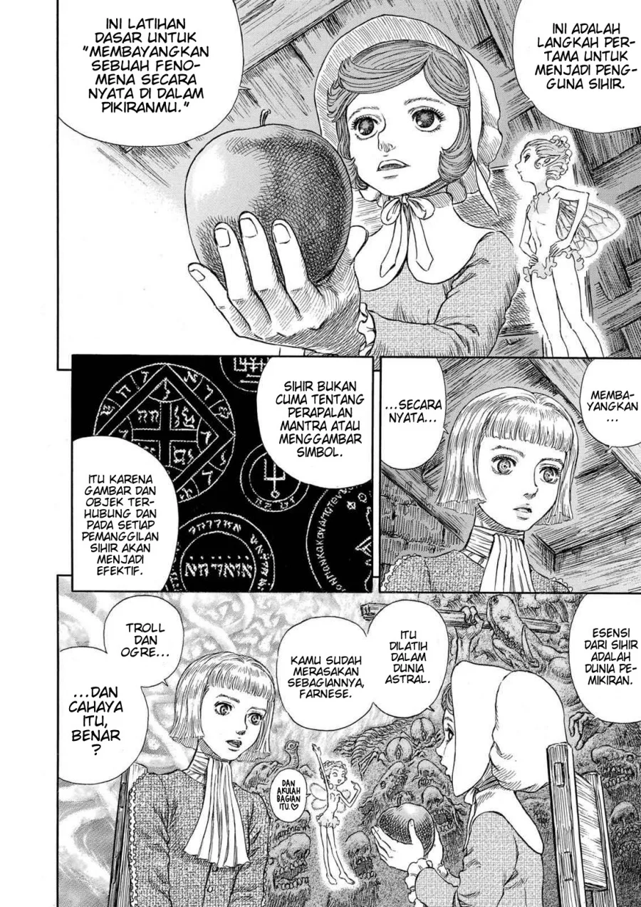 Berserk Bab 251 halaman 3