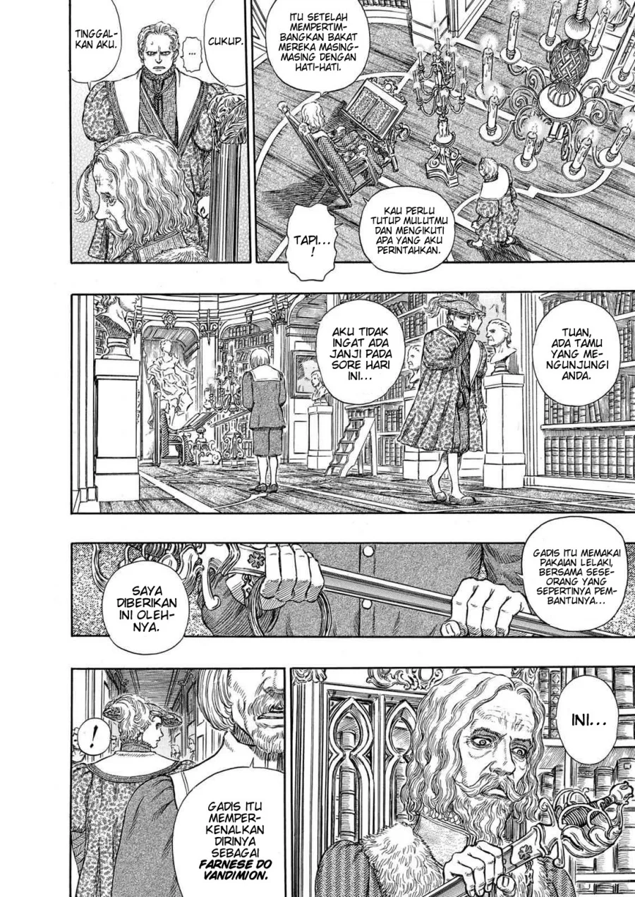 Berserk Bab 251 halaman 12