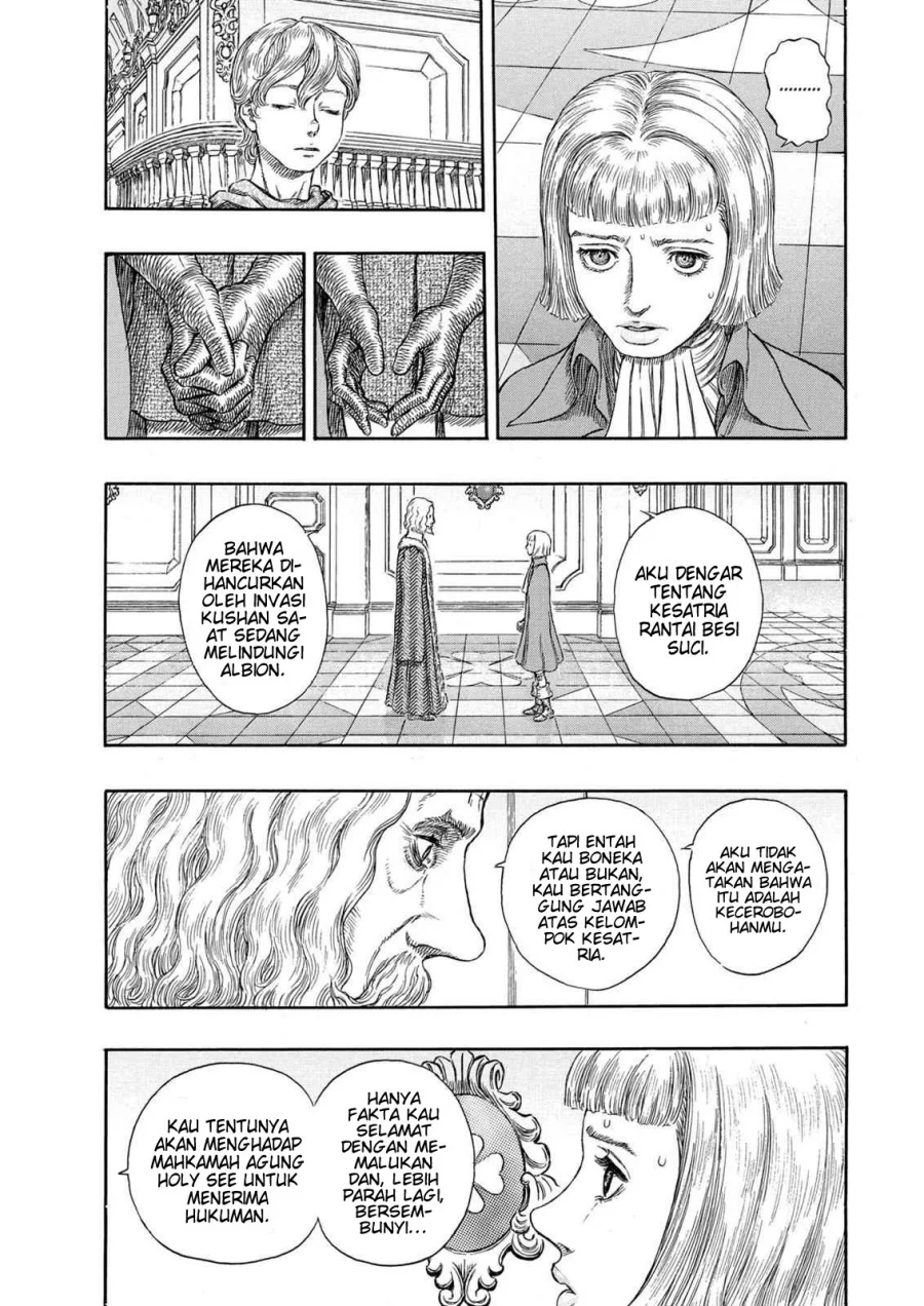Berserk Bab 251 halaman 16