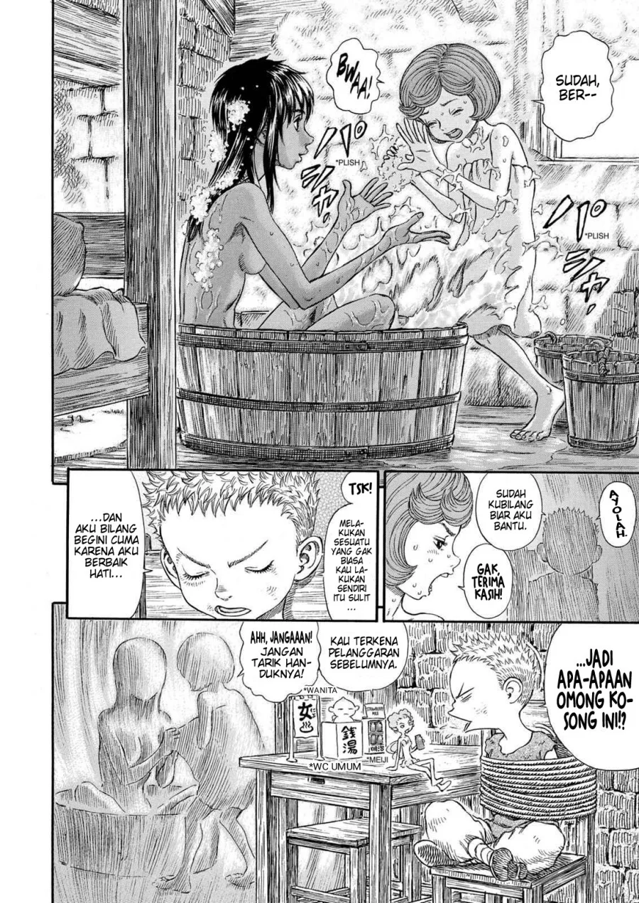 Berserk Bab 252 halaman 2