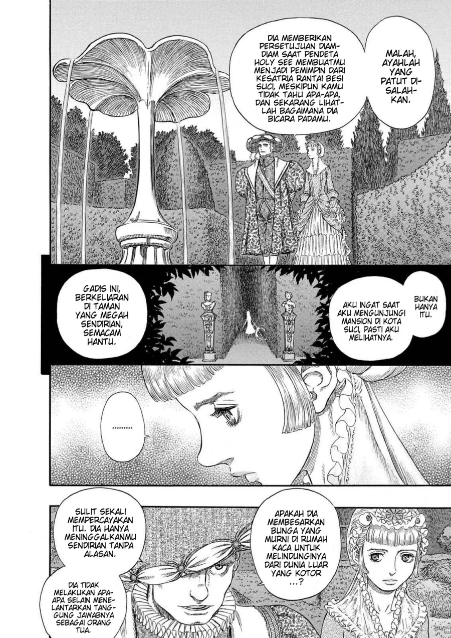 Berserk Bab 252 halaman 12