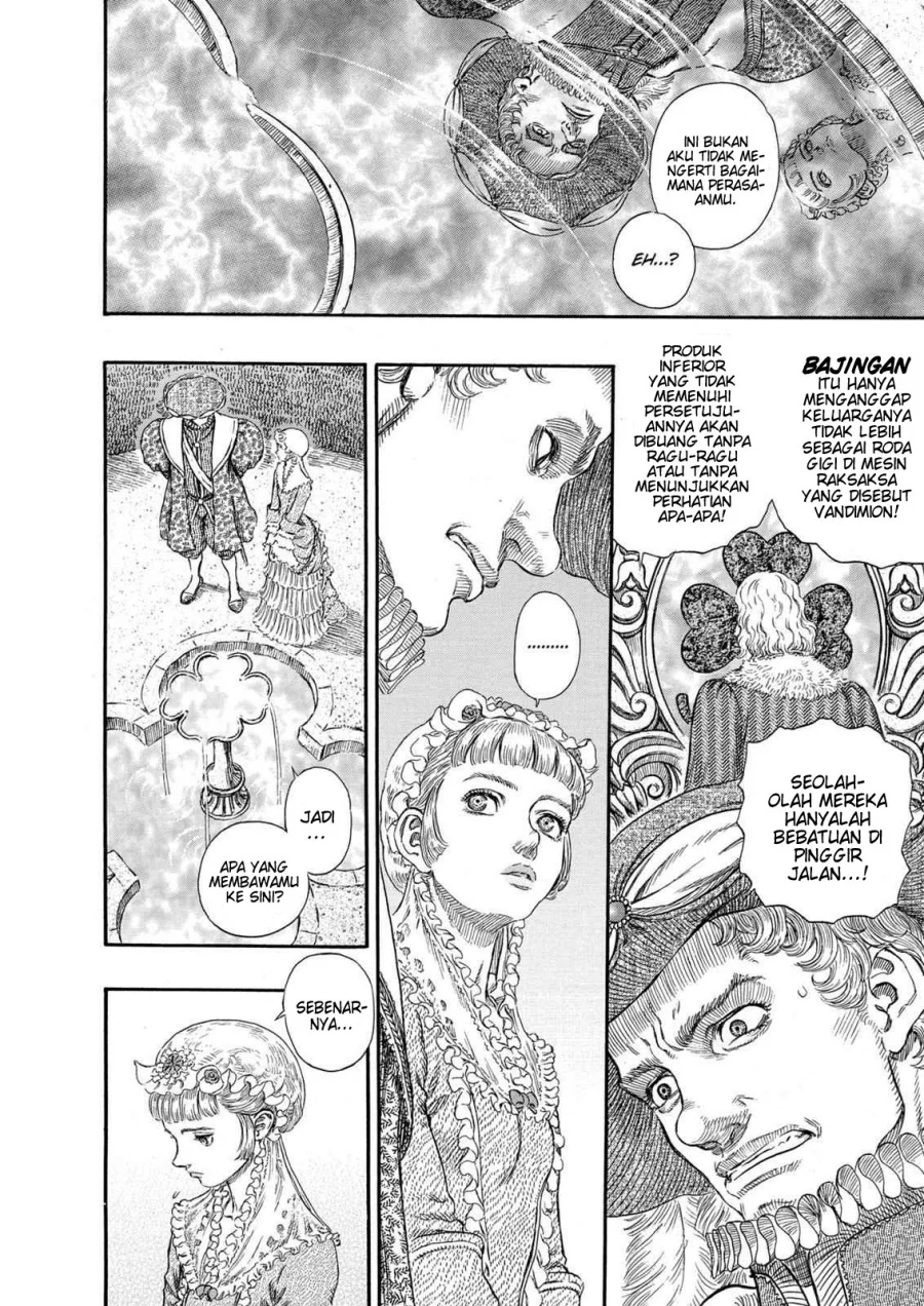 Berserk Bab 252 halaman 14