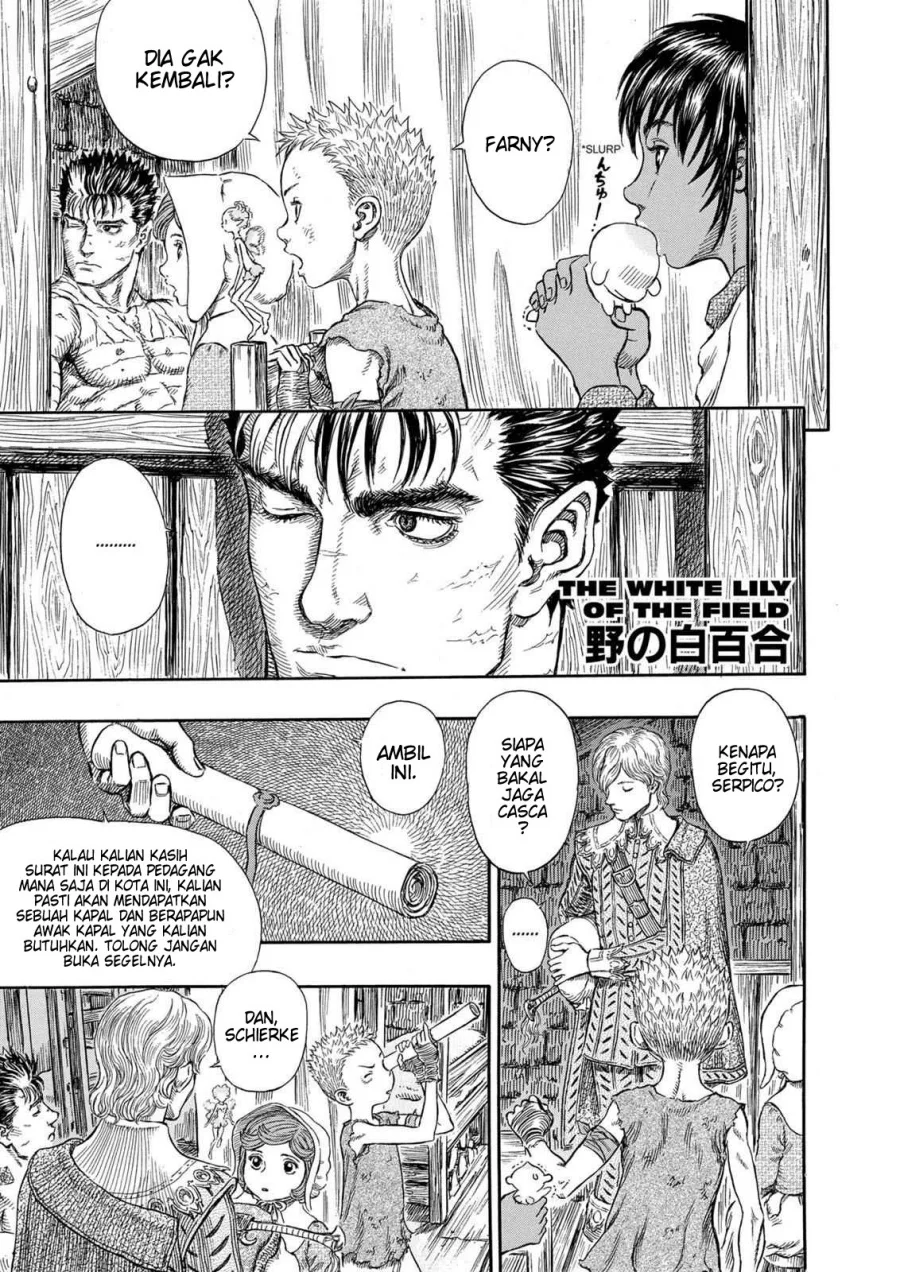 Berserk Bab 253 halaman 1