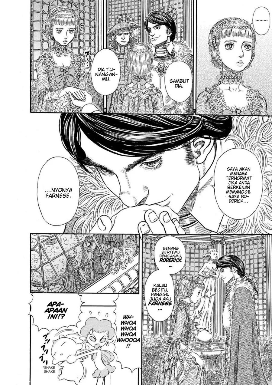 Berserk Bab 253 halaman 12