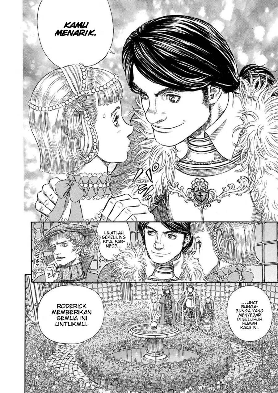 Berserk Bab 253 halaman 14