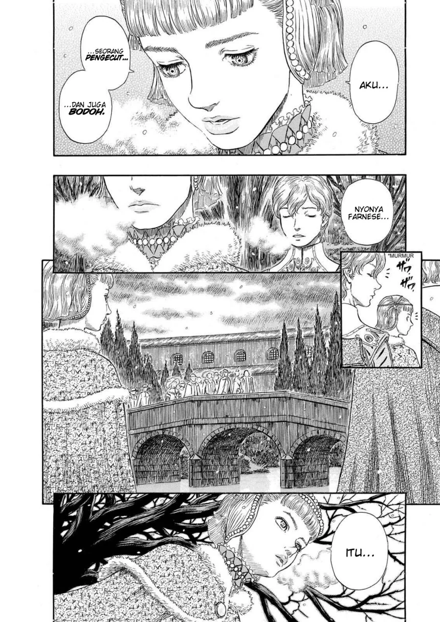 Berserk chapter 254 halaman 7