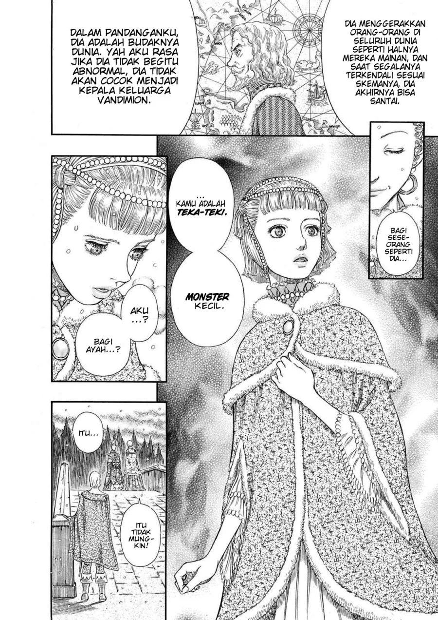 Berserk chapter 254 halaman 13