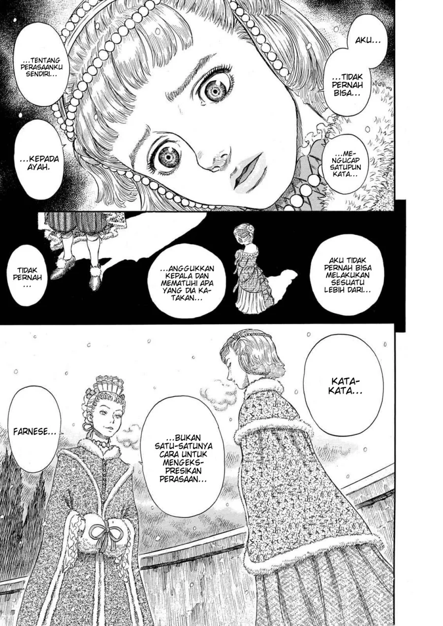 Berserk chapter 254 halaman 14
