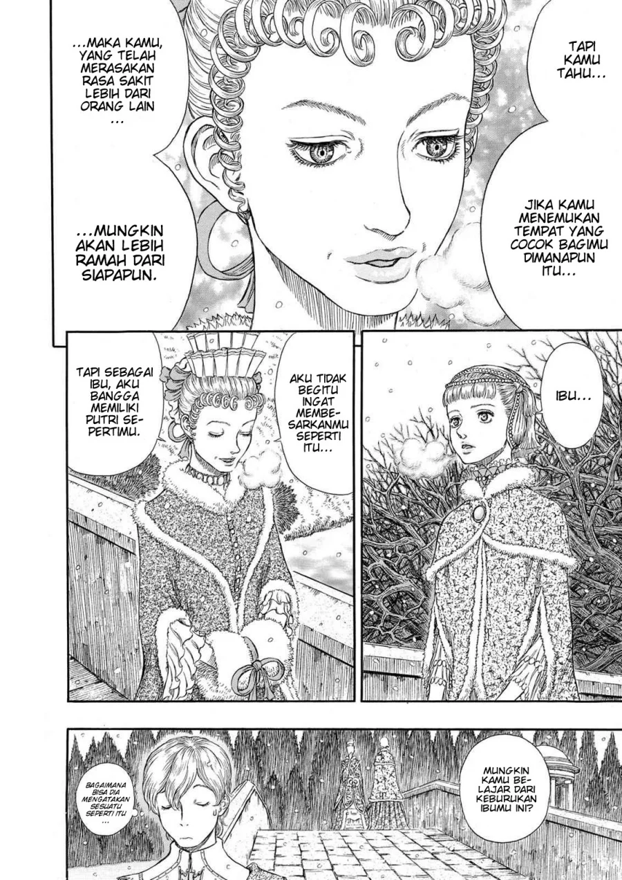 Berserk chapter 254 halaman 17