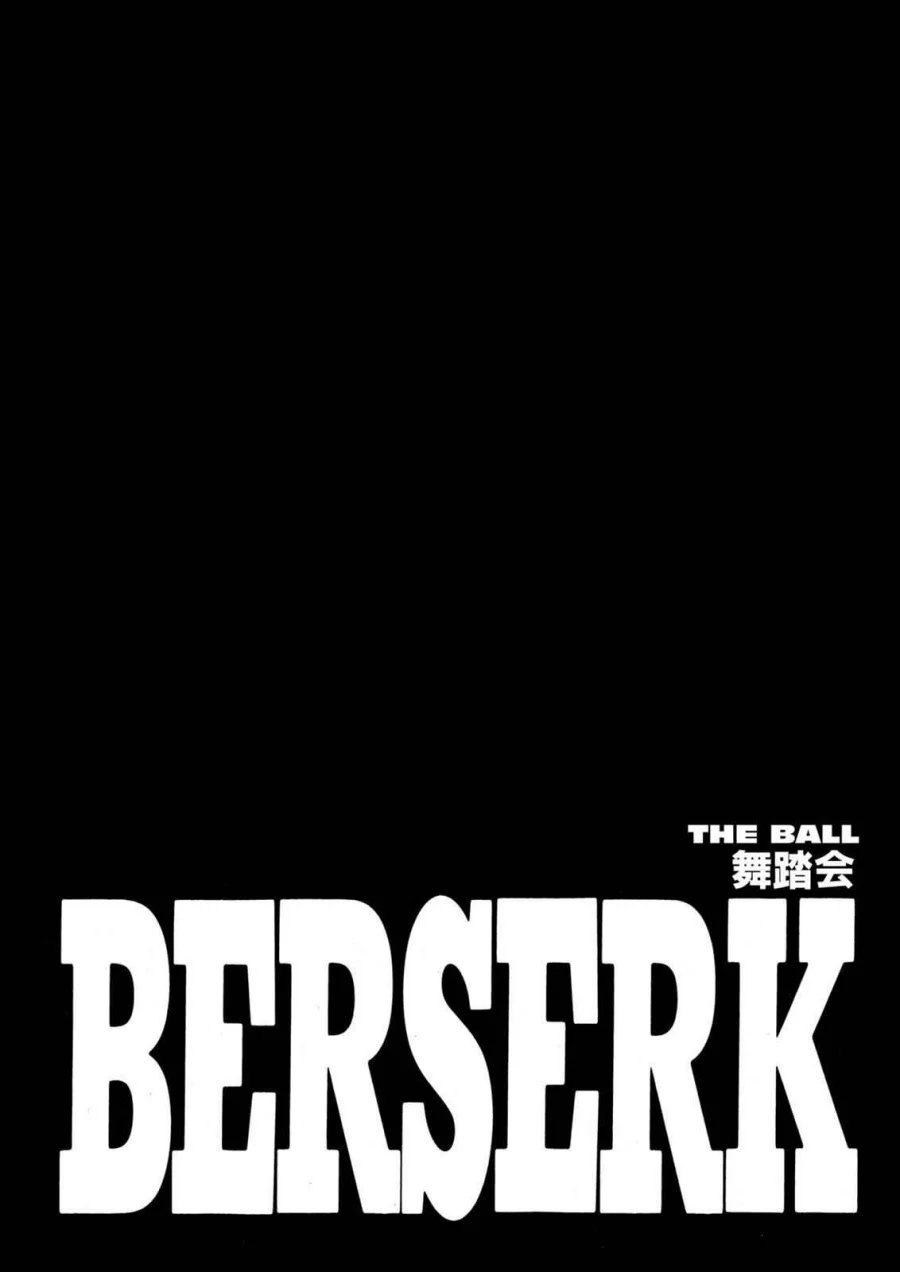Berserk Bab 255 halaman 1