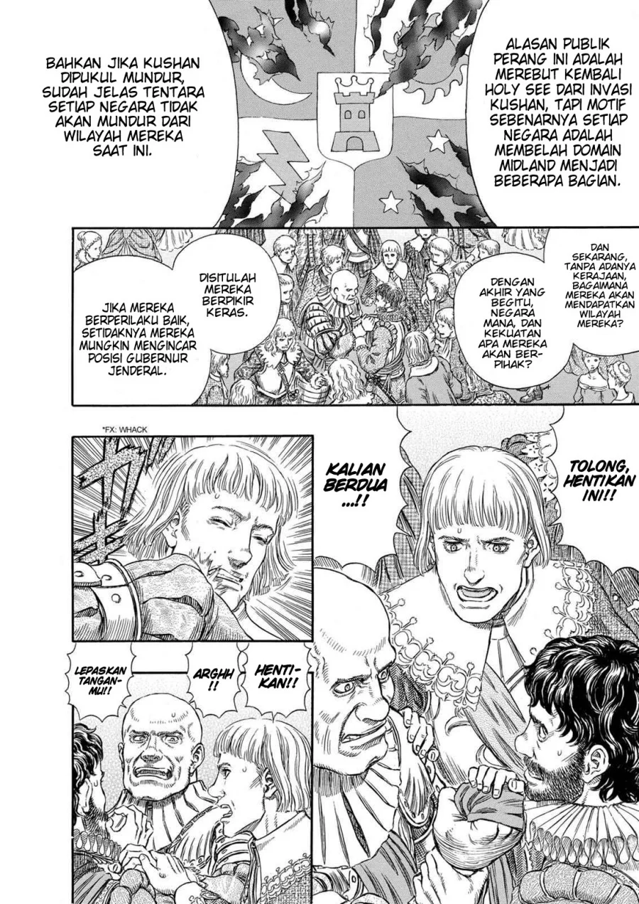 Berserk Bab 255 halaman 6
