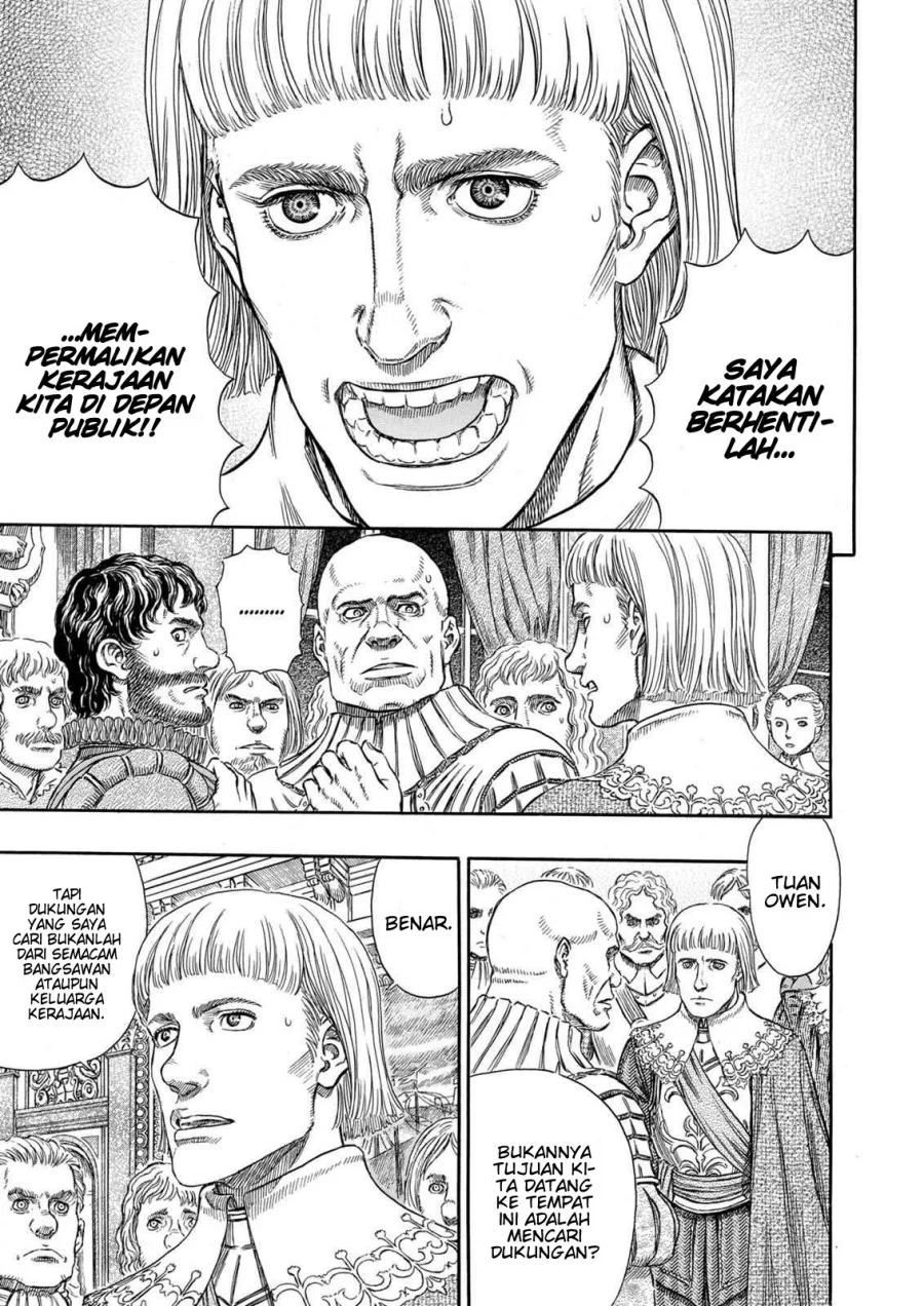 Berserk Bab 255 halaman 7