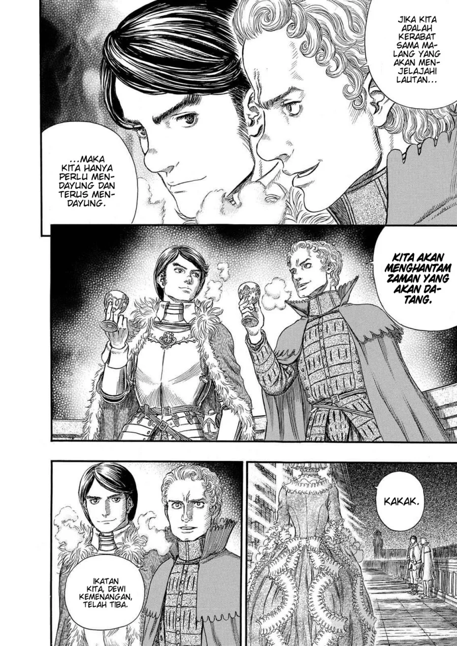 Berserk Bab 255 halaman 12