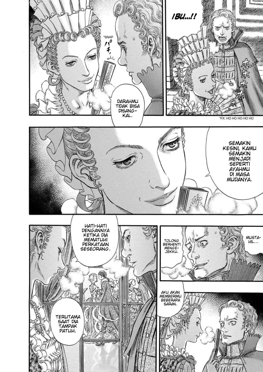 Berserk Bab 255 halaman 16